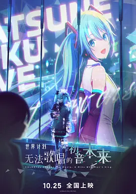 后宅情事